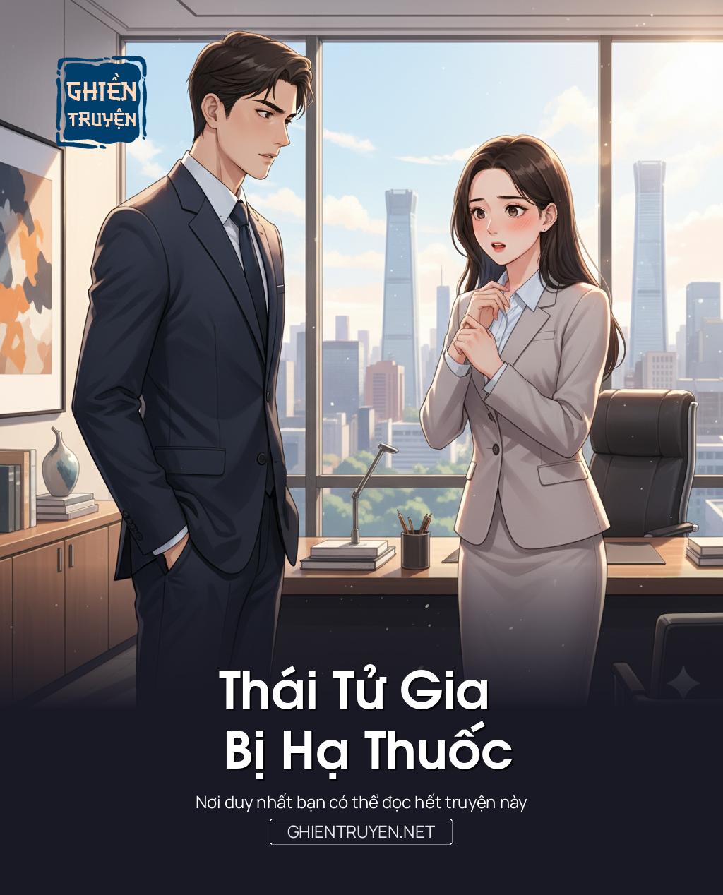 Thái Tử Gia Bị Hạ Thuốc