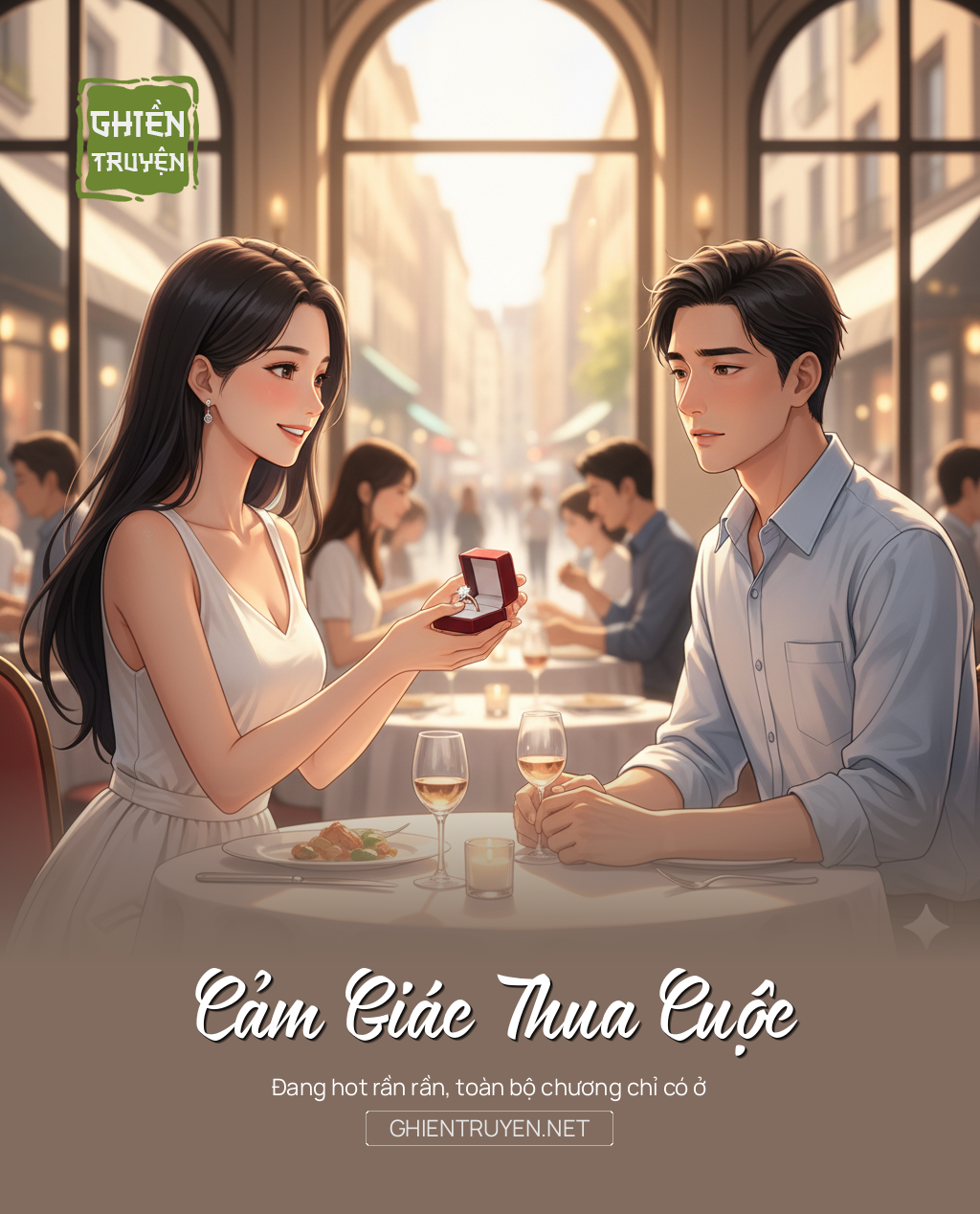 Cảm Giác Thua Cuộc