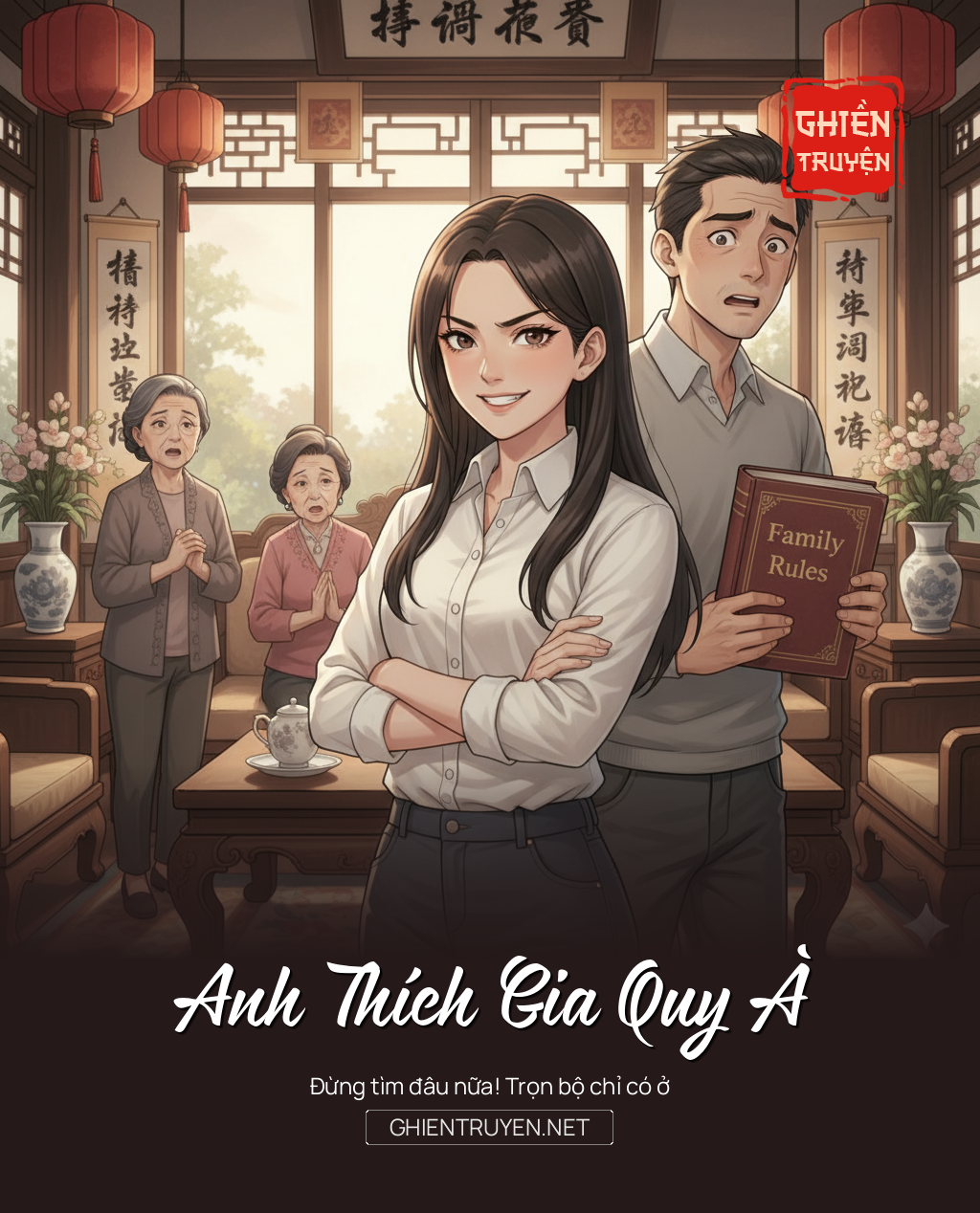 Anh Thích Gia Quy À