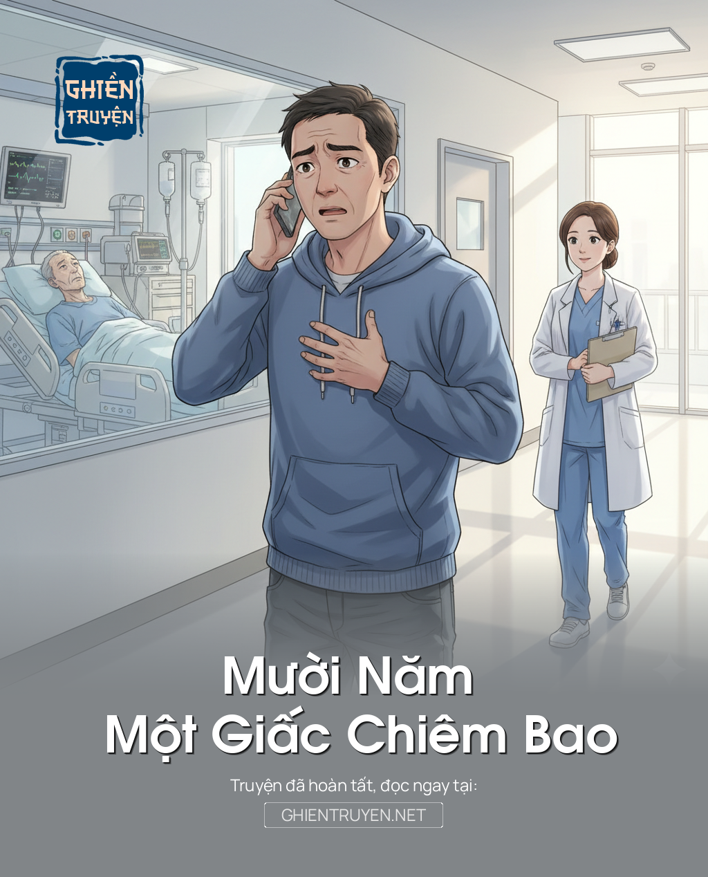 Mười Năm Một Giấc Chiêm Bao