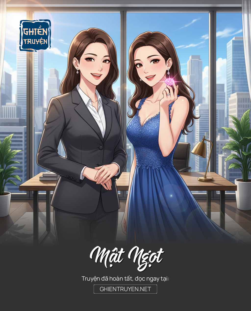 Mật Ngọt