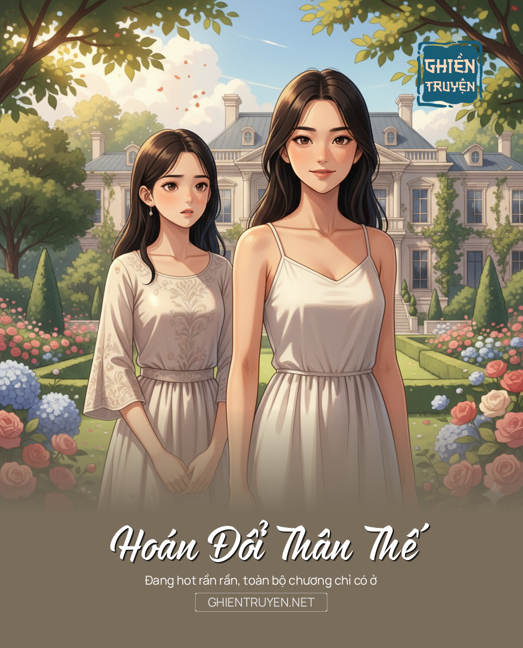 Hoán Đổi Thân Thế