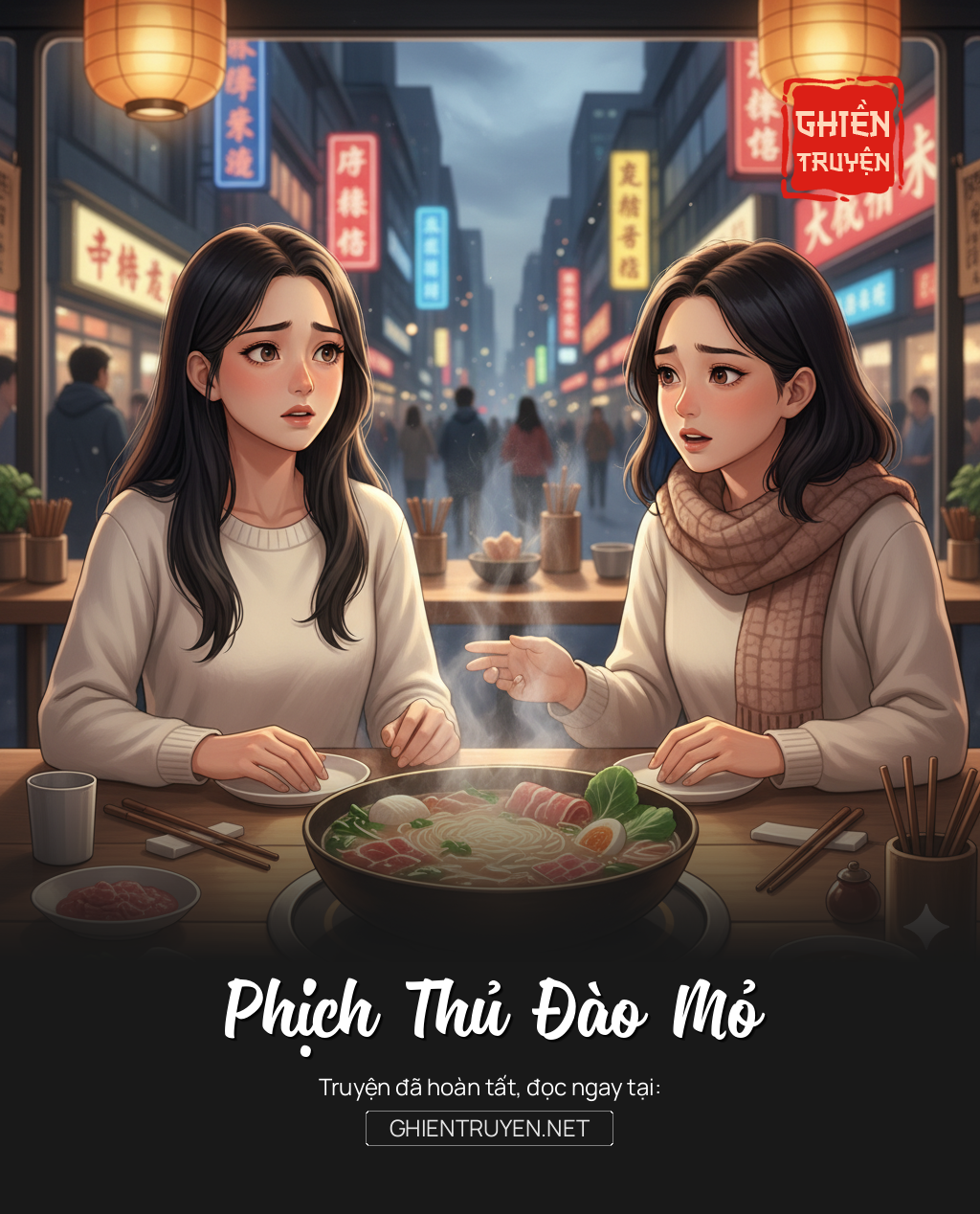 Phịch Thủ Đào Mỏ