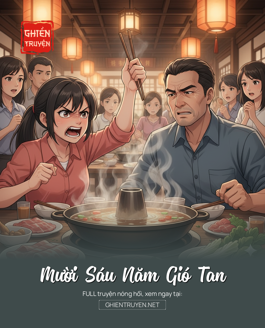 Mười Sáu Năm Gió Tan