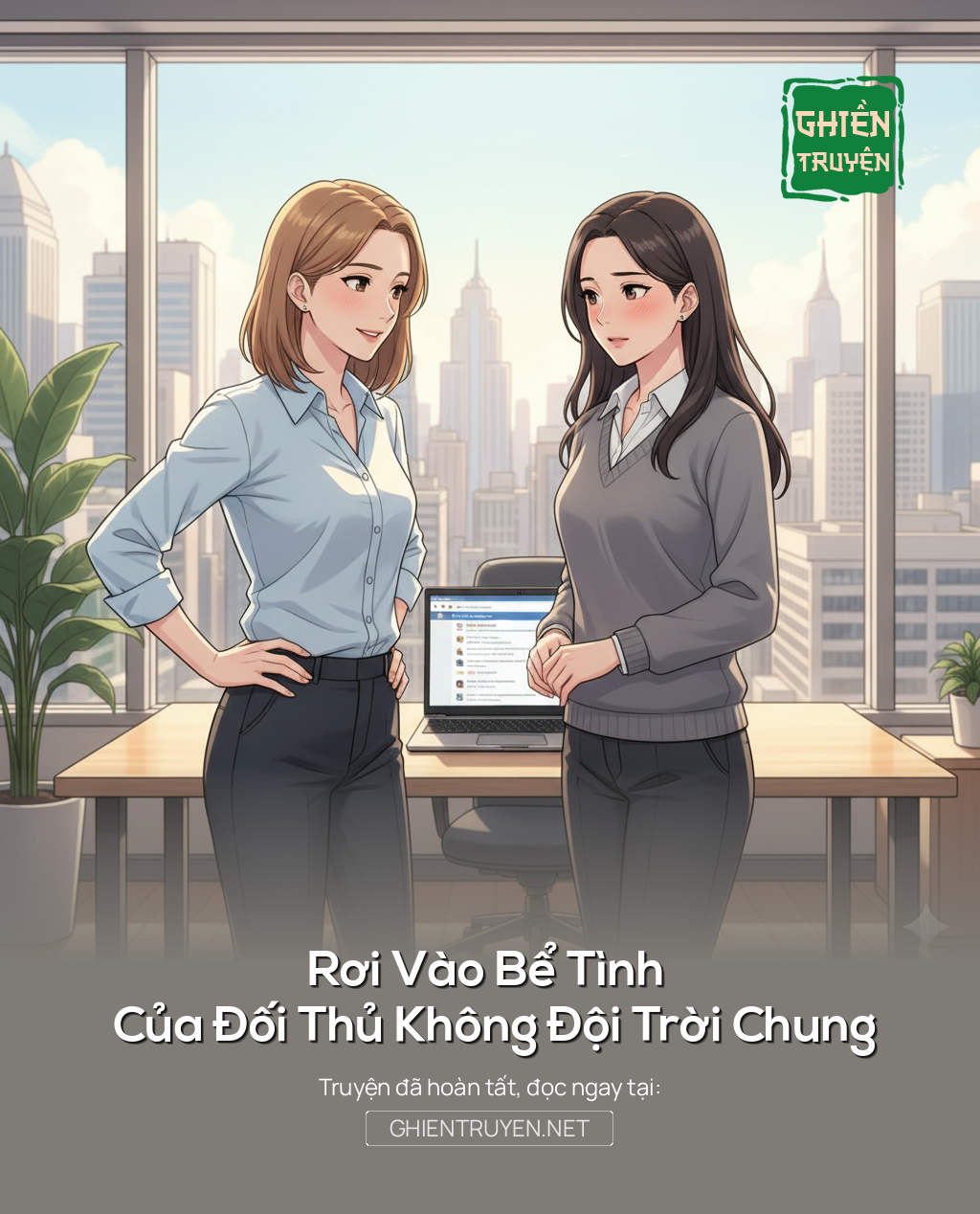 Rơi Vào Bể Tình Của Đối Thủ Không Đội Trời Chung