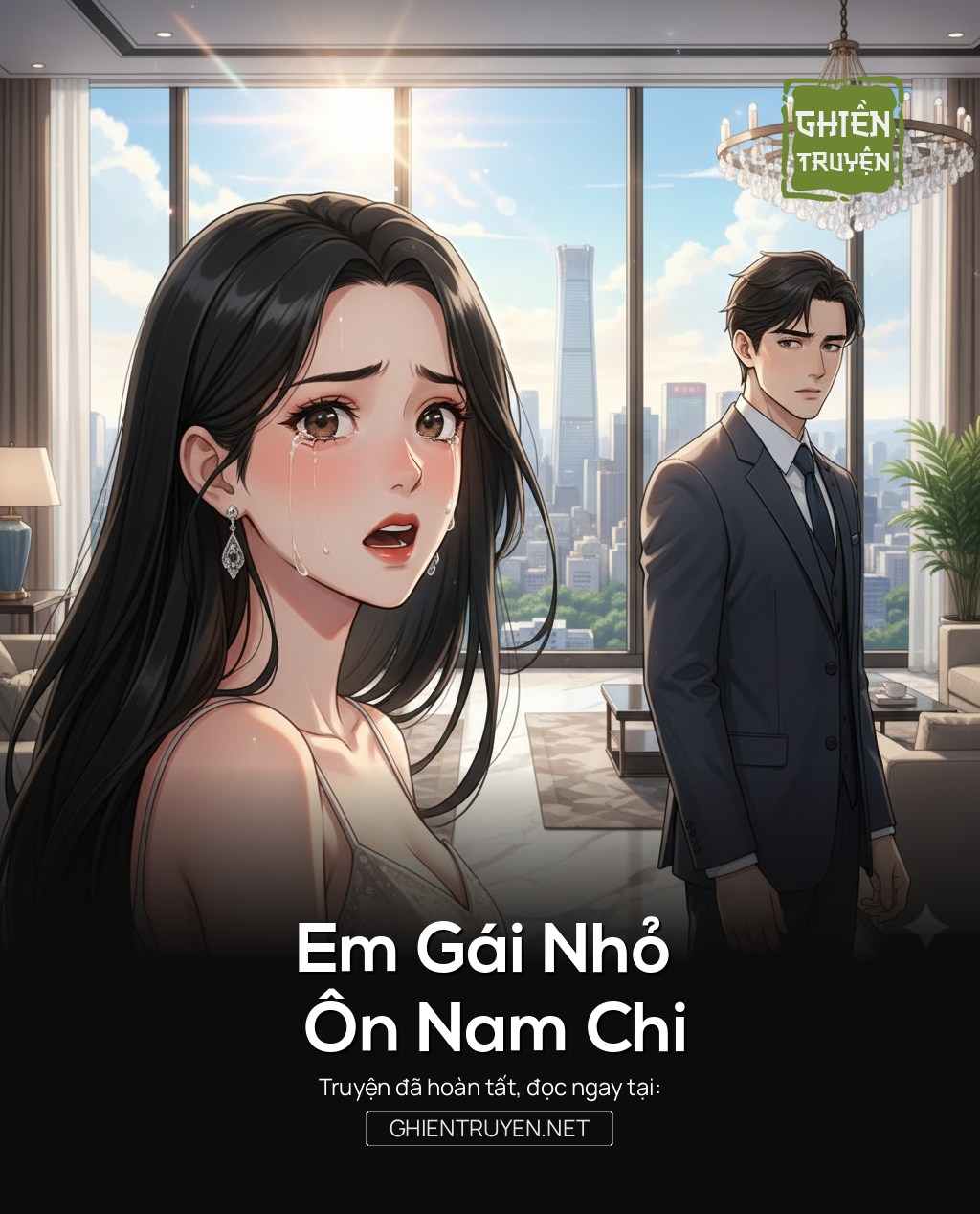 Em Gái Nhỏ Ôn Nam Chi