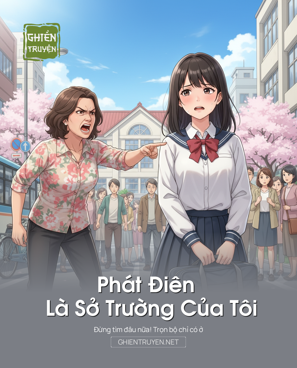 Phát Điên Là Sở Trường Của Tôi