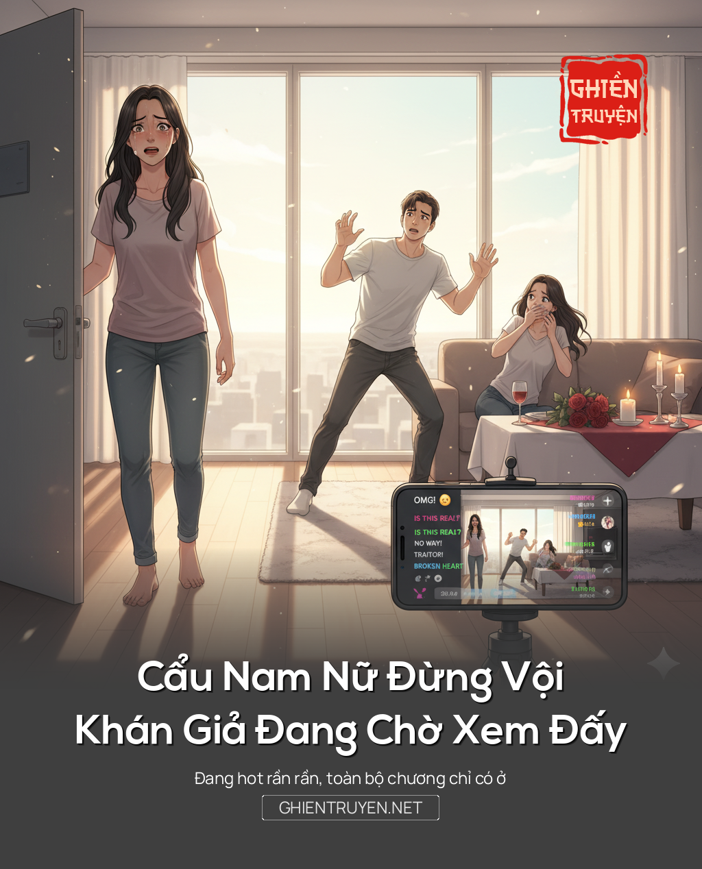 Cẩu Nam Nữ Đừng Vội, Khán Giả Đang Chờ Xem Đấy