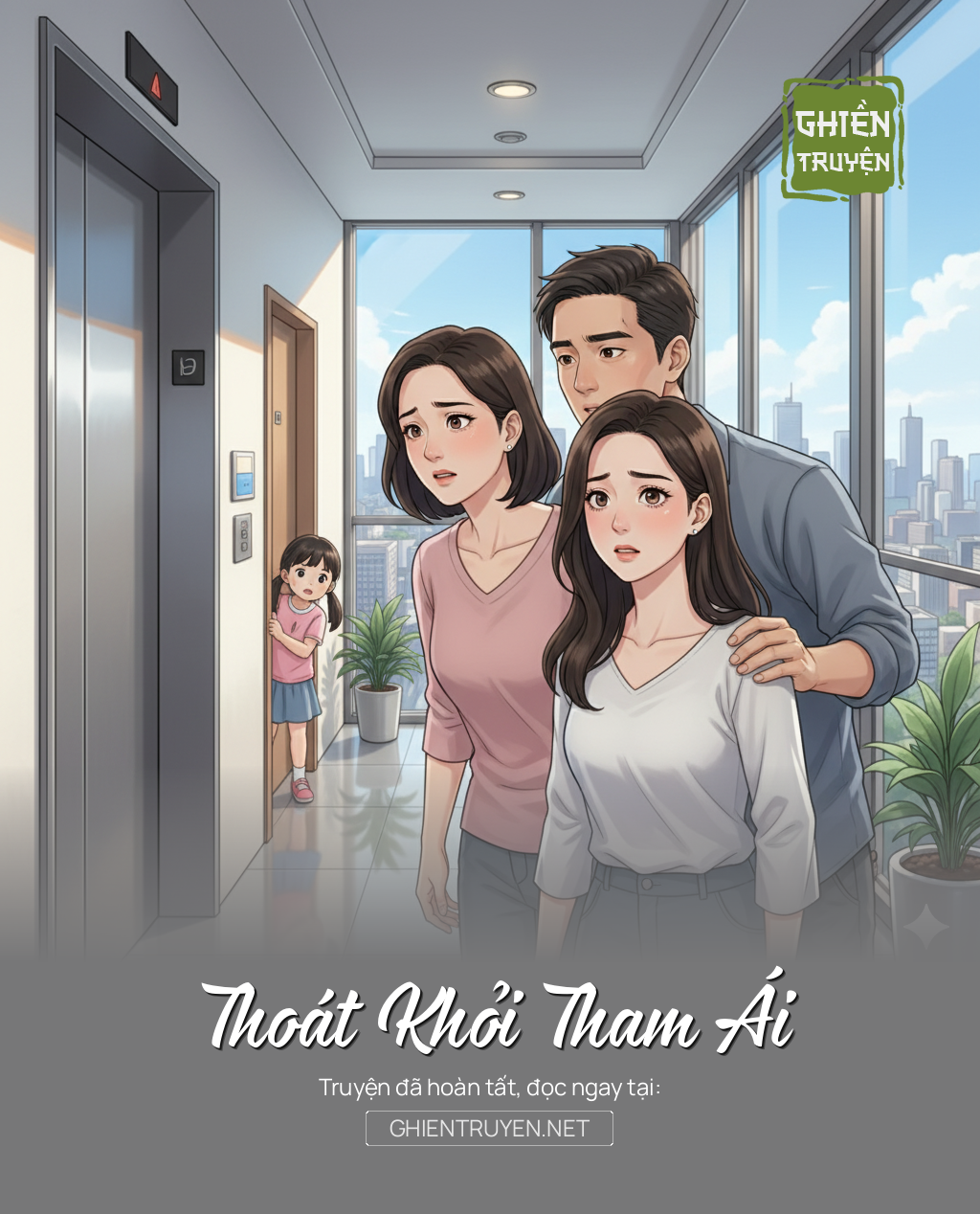 Thoát Khỏi Tham Ái