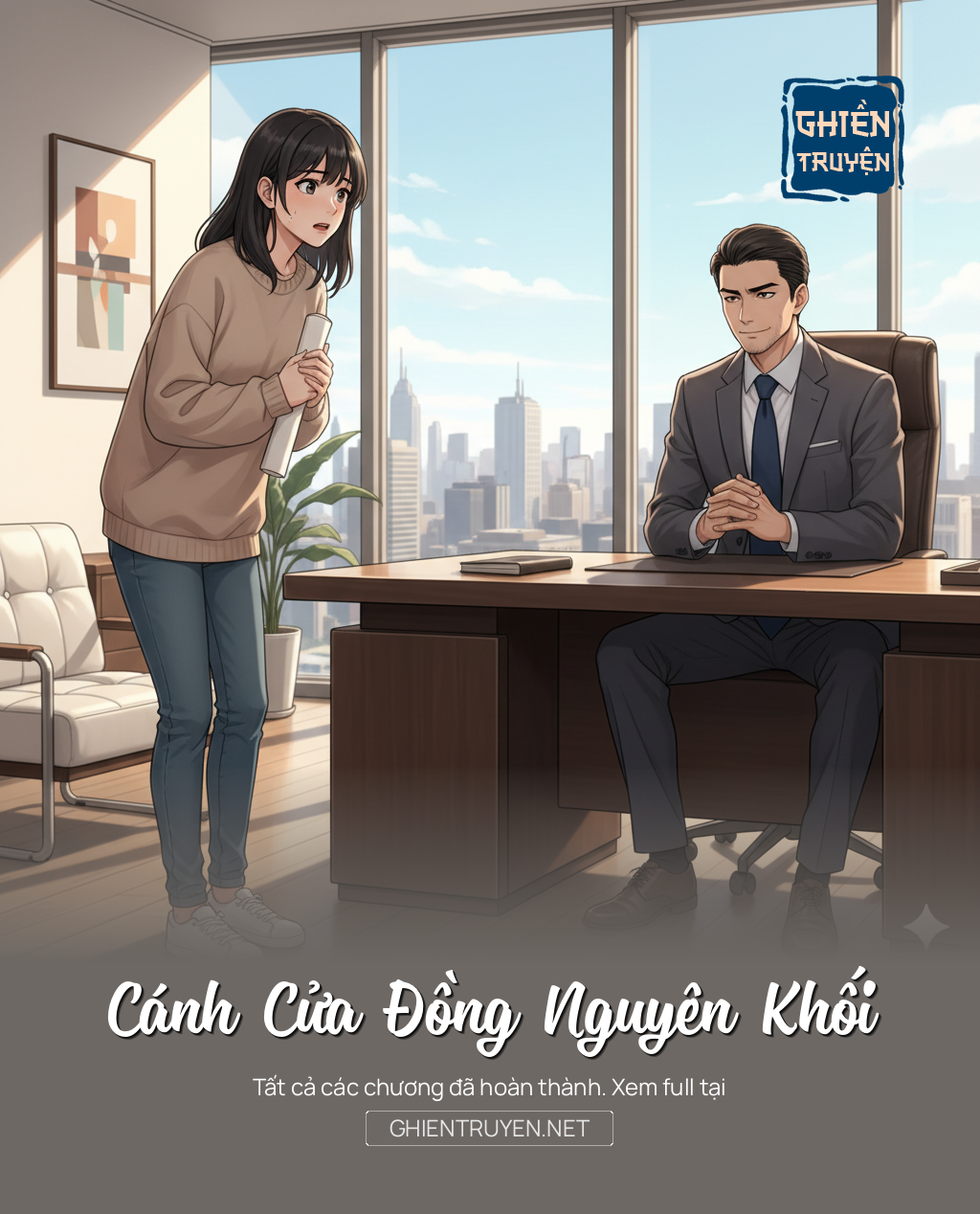 Cánh Cửa Đồng Nguyên Khối