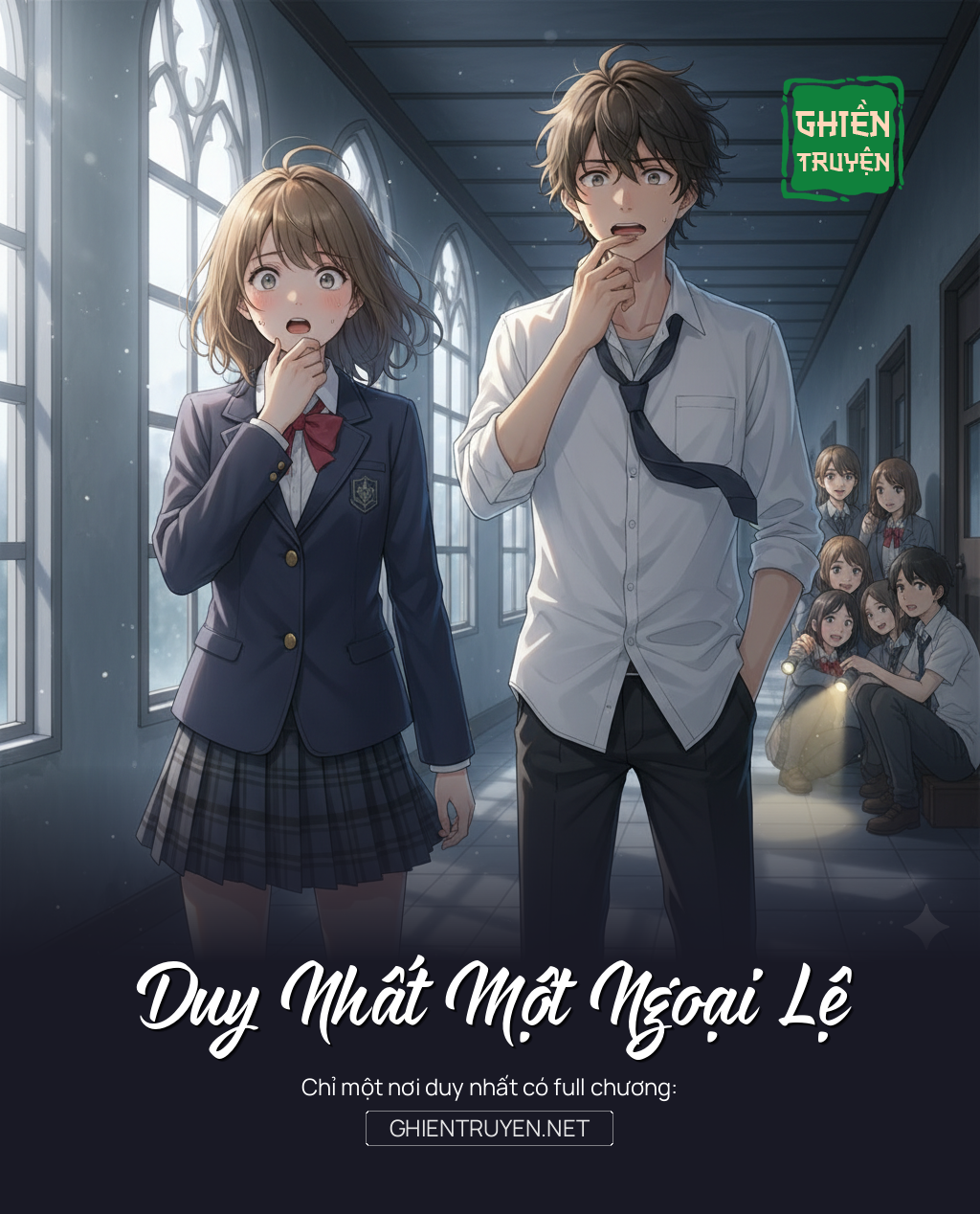 Duy Nhất Một Ngoại Lệ