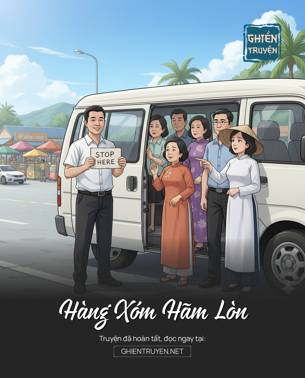 Hàng Xóm Hãm Lòn