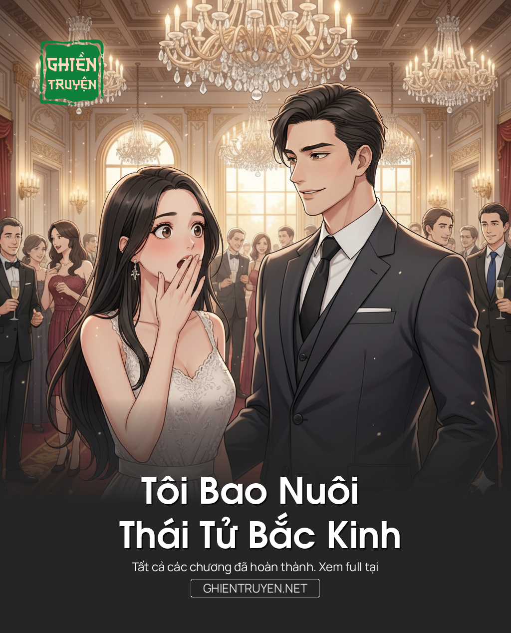 Tôi Bao Nuôi Thái Tử Bắc Kinh