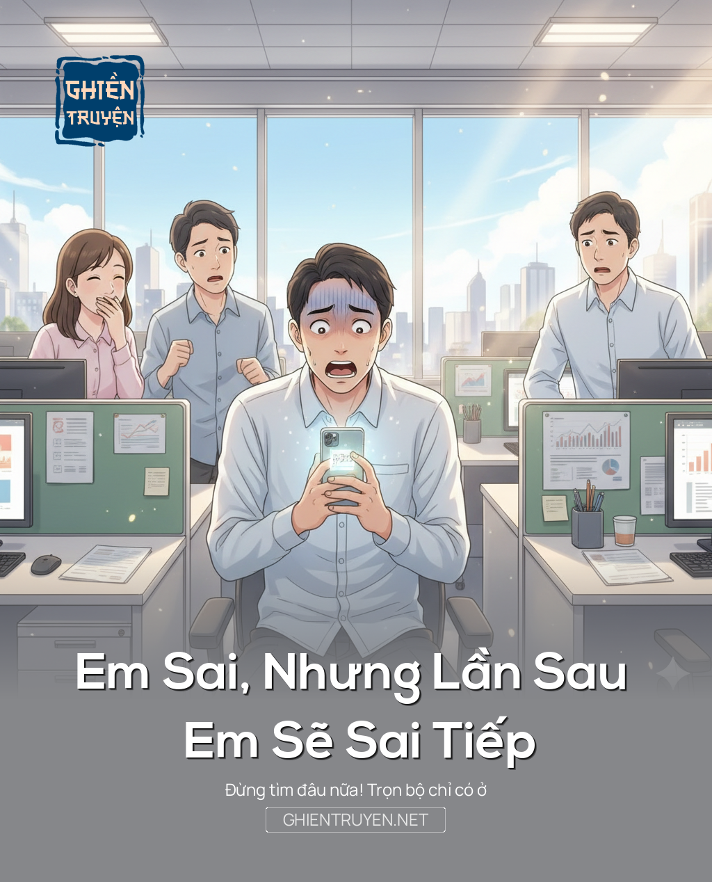 Em Sai, Nhưng Lần Sau Em Sẽ Sai Tiếp