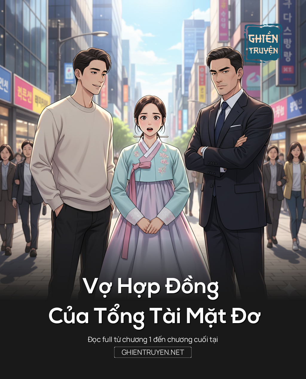 Vợ Hợp Đồng Của Tổng Tài Mặt Đơ