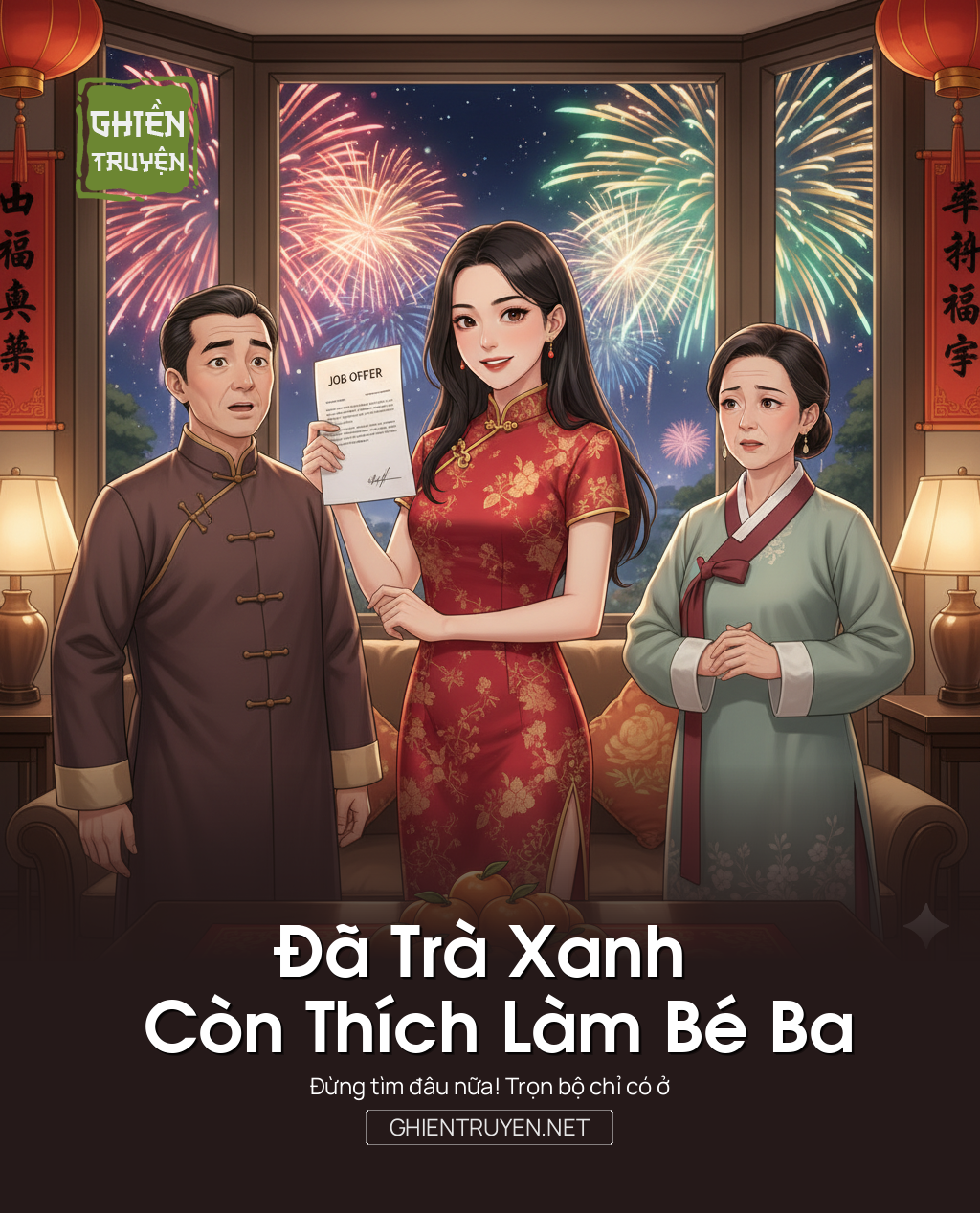 Đã Trà Xanh Còn Thích Làm Bé Ba