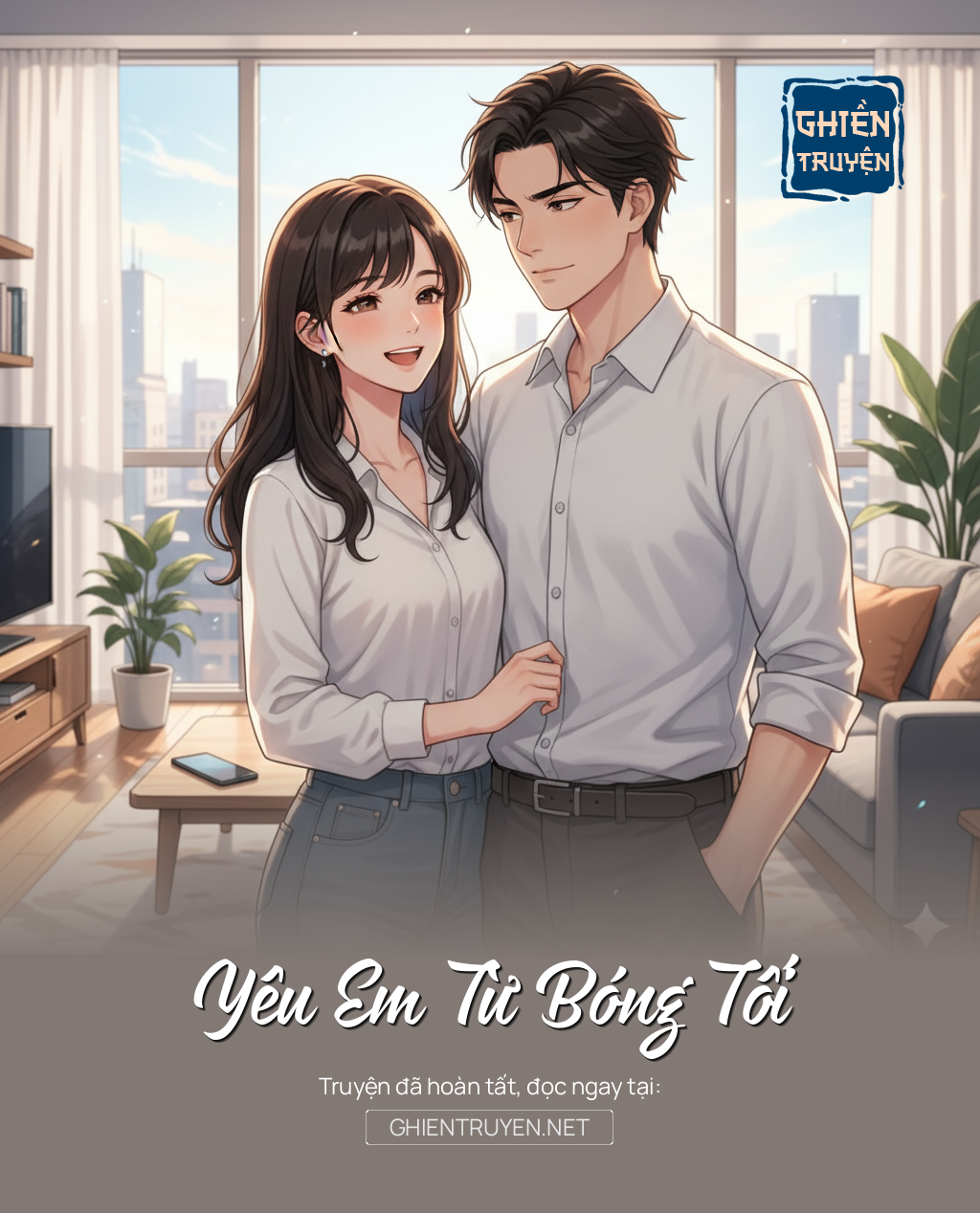 Yêu Em Từ Bóng Tối