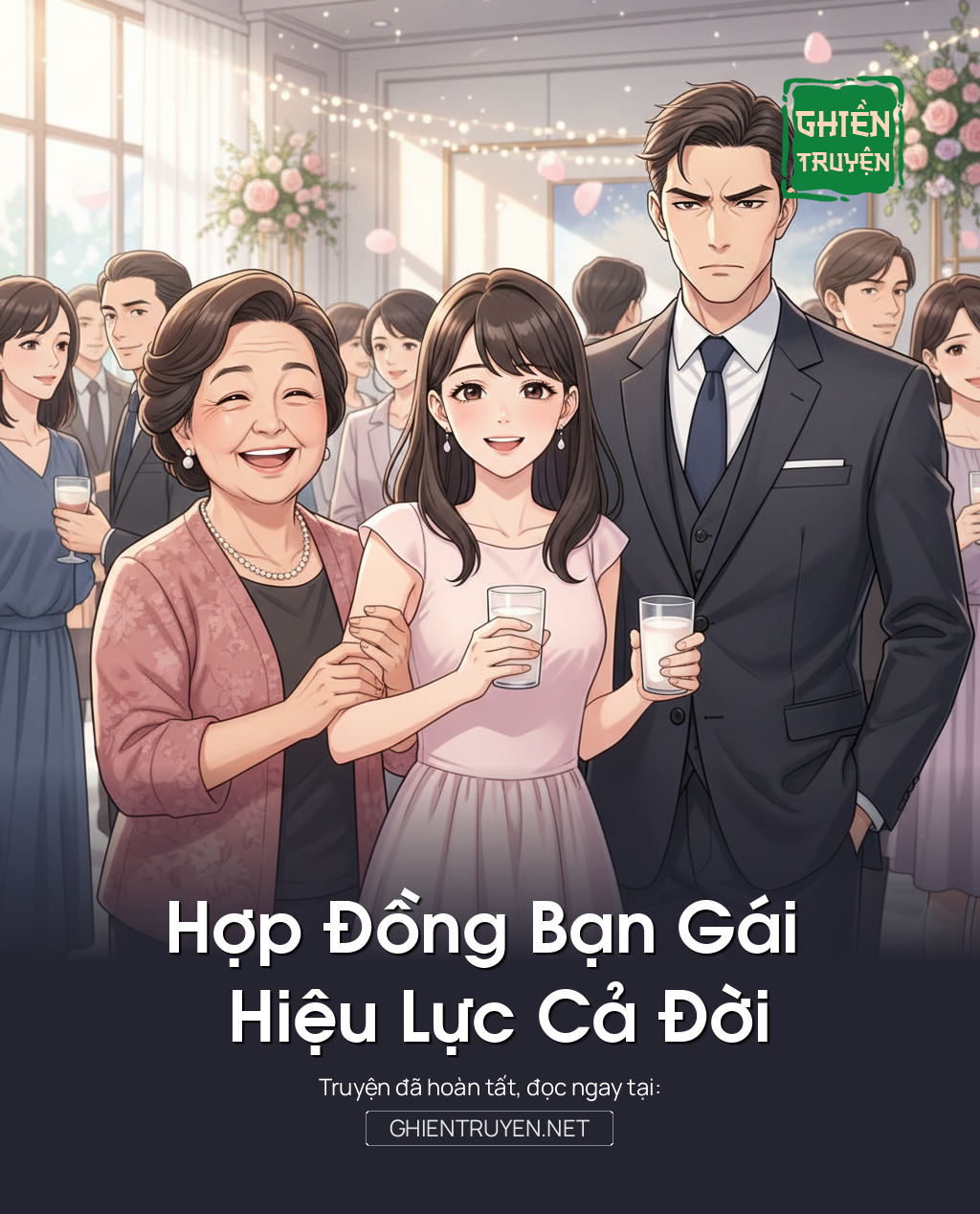 Hợp Đồng Bạn Gái ,Hiệu Lực Cả Đời
