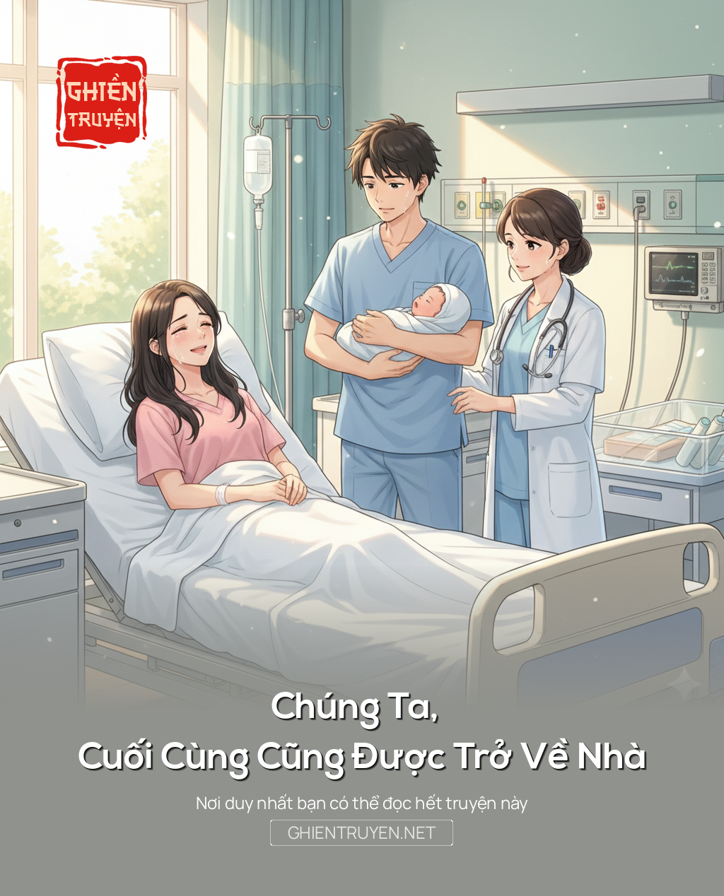 Chúng Ta,  Cuối Cùng Cũng Được Trở Về Nhà