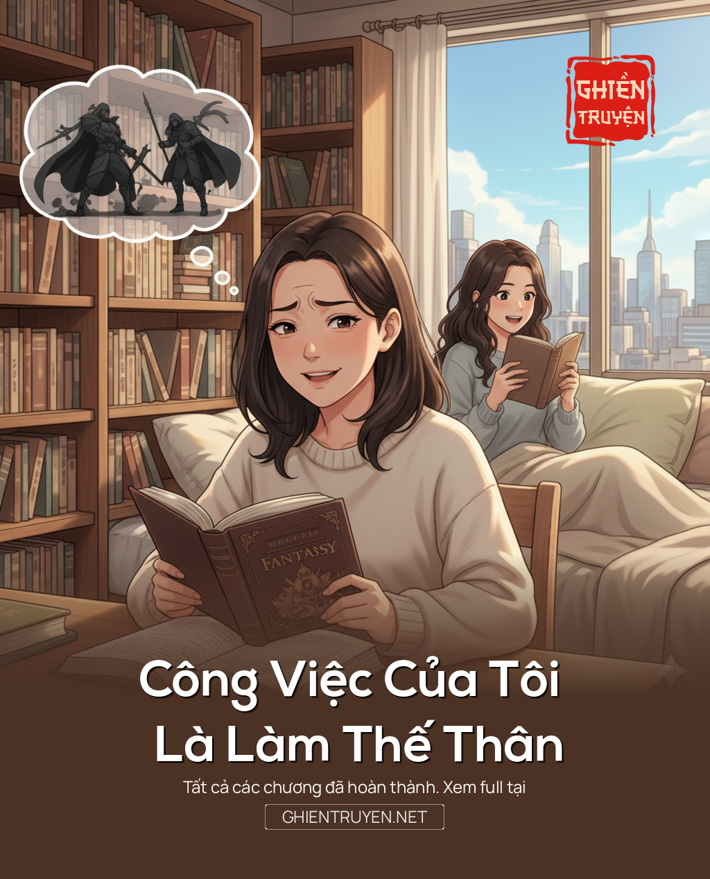 Công Việc Của Tôi Là Làm Thế Thân