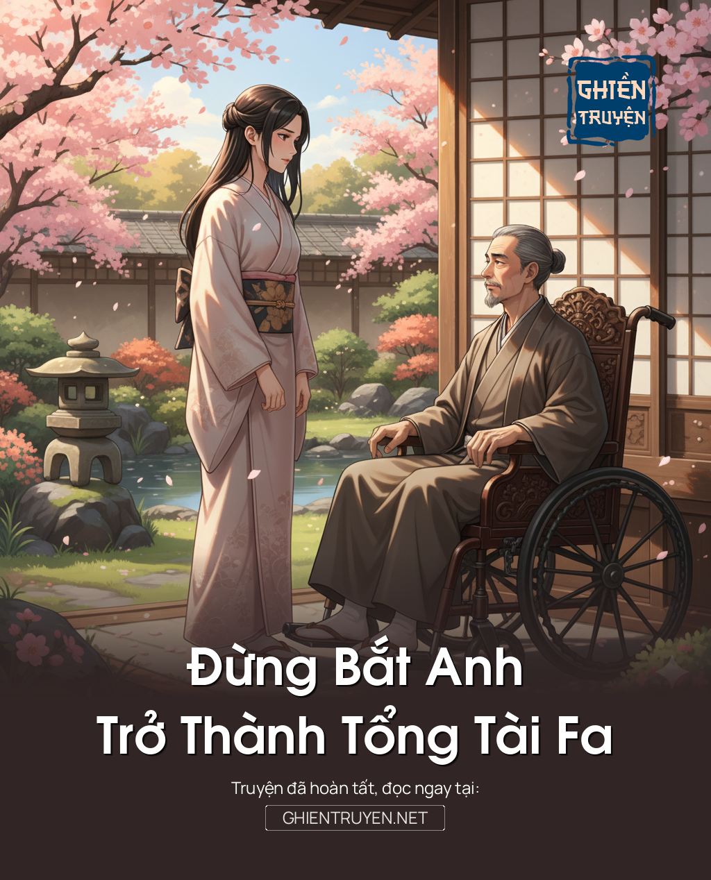 Đừng Bắt Anh Trở Thành Tổng Tài Fa