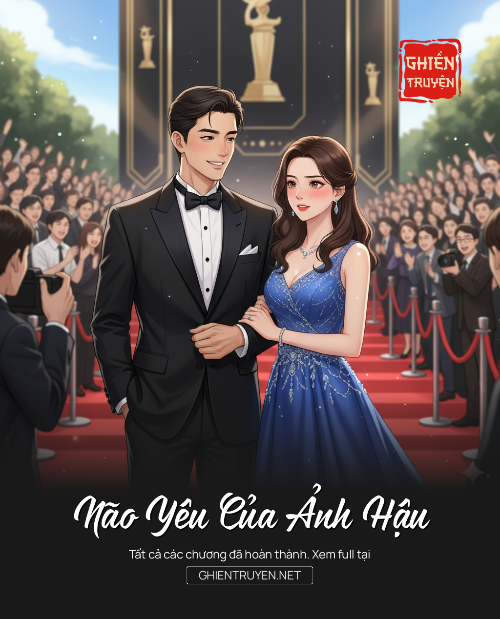 Não Yêu Của Ảnh Hậu