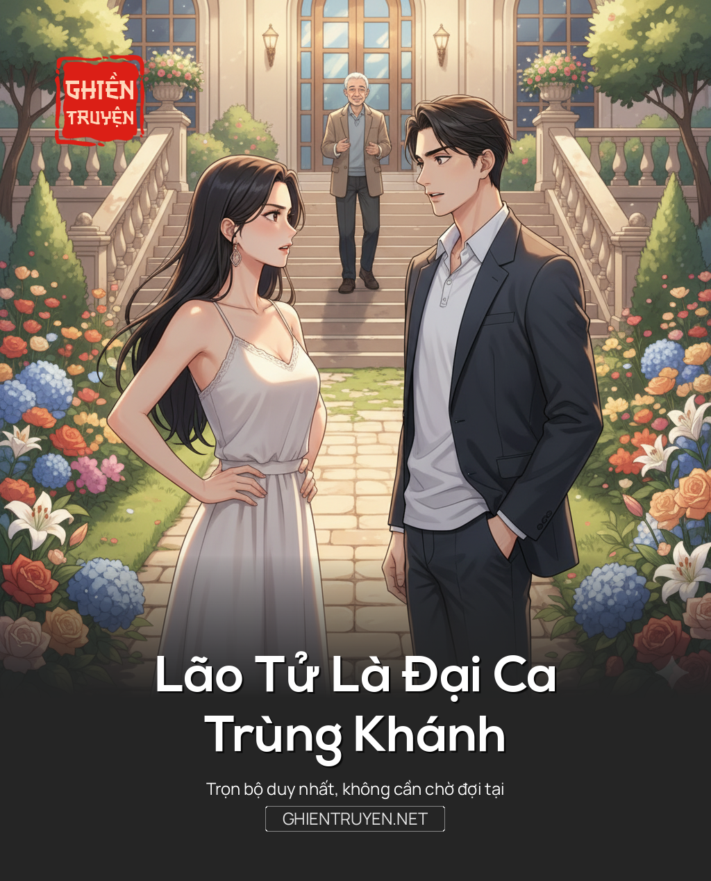 Lão Tử Là Đại Ca Trùng Khánh