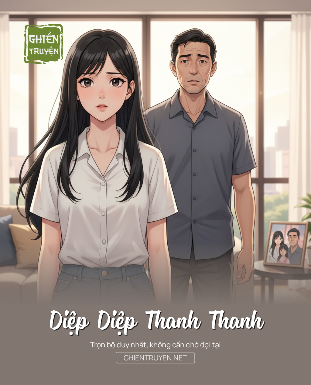Diệp Diệp Thanh Thanh