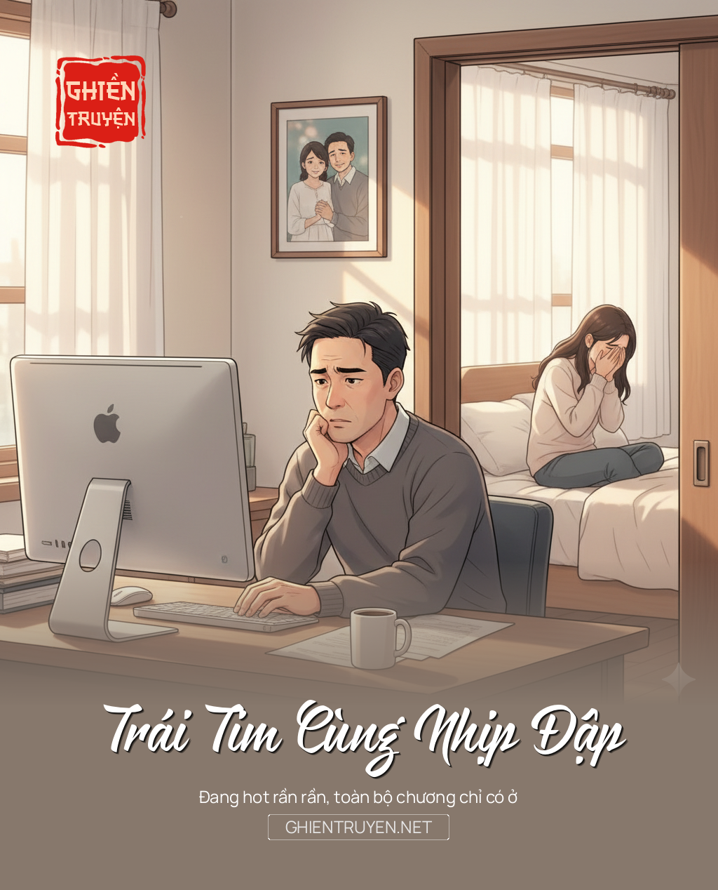 Trái Tim Cùng Nhịp Đập