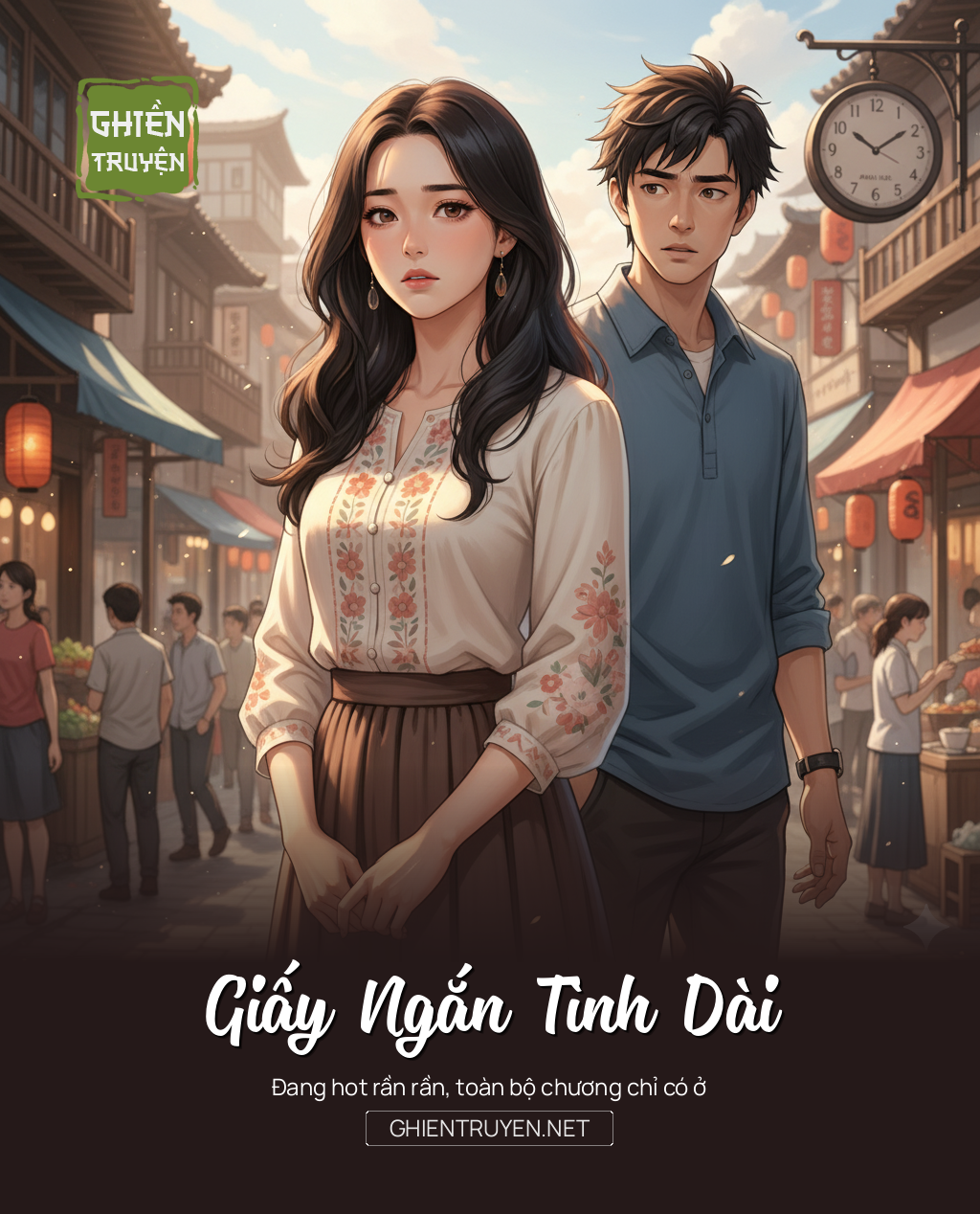 Giấy Ngắn Tình Dài