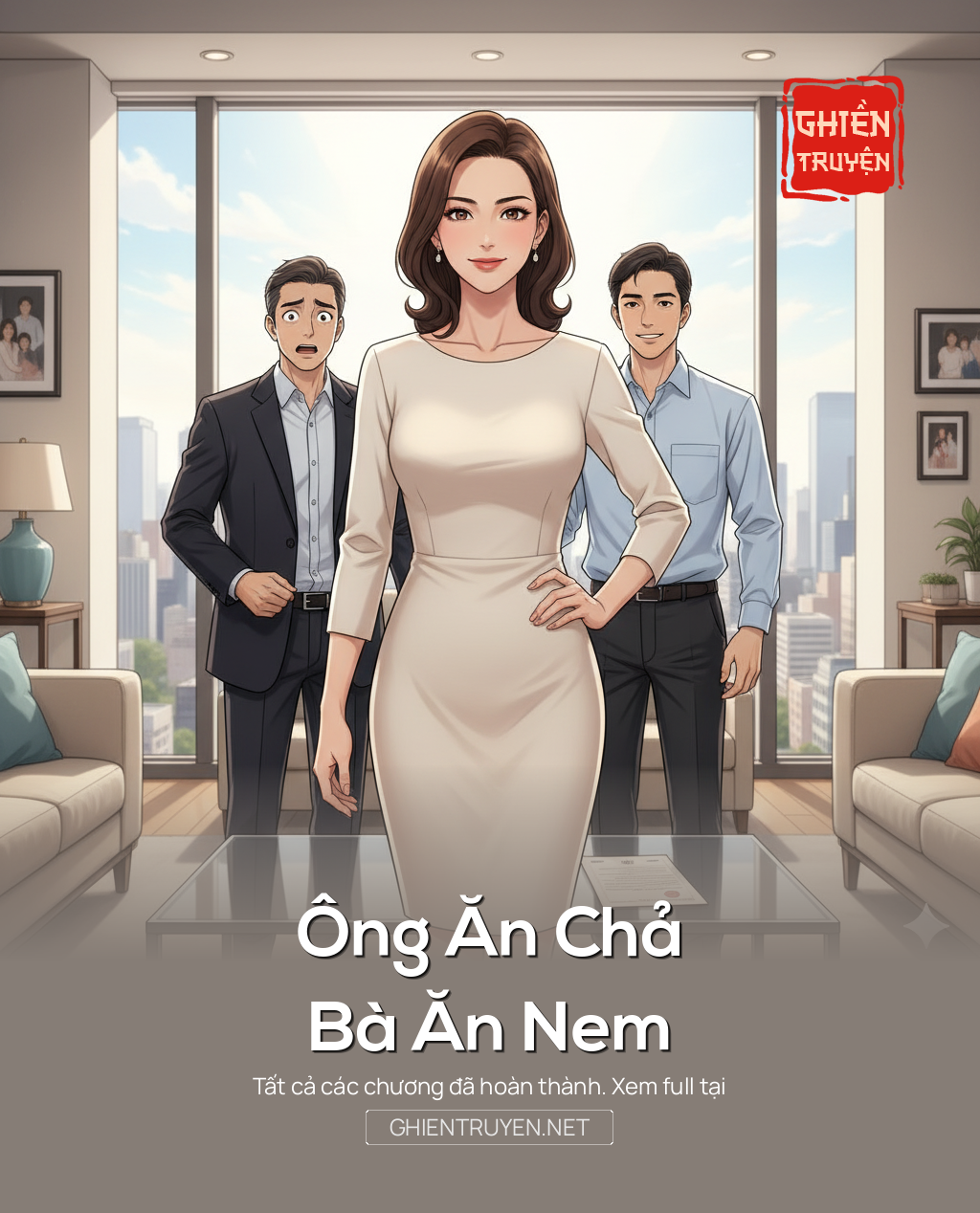Ông Ăn Chả, Bà Ăn Nem