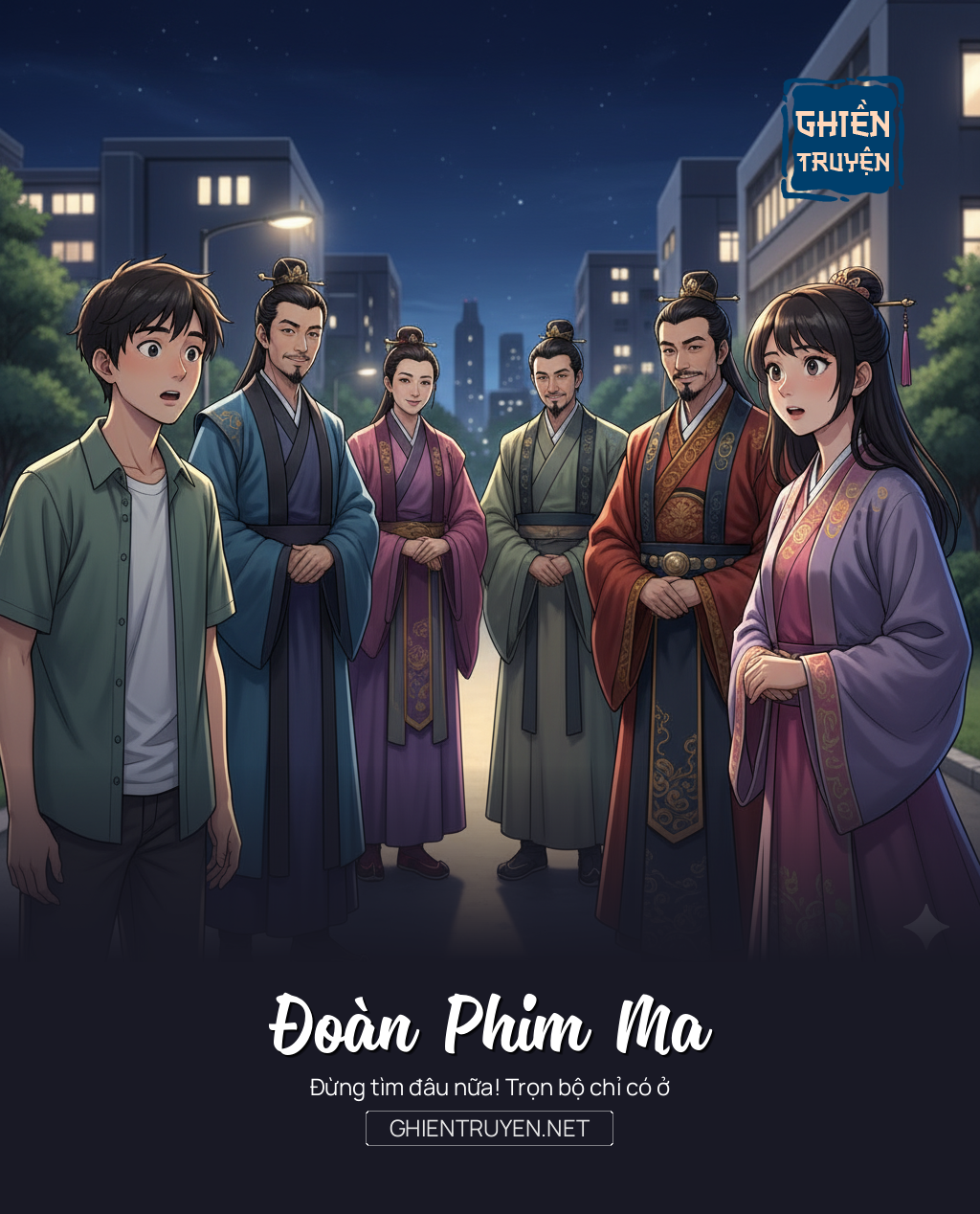 Đoàn Phim Ma