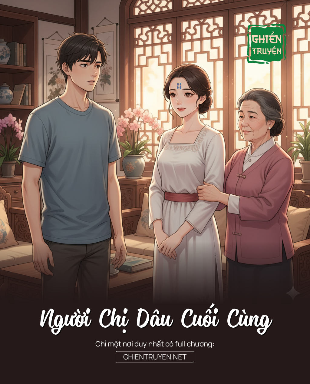 Người Chị Dâu Cuối Cùng