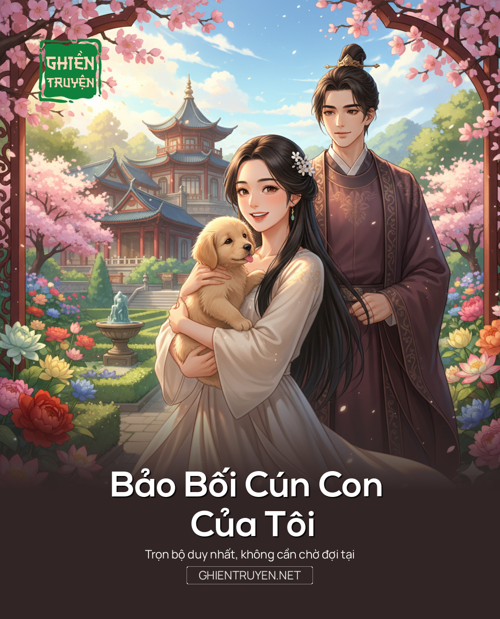 Bảo Bối Cún Con Của Tôi