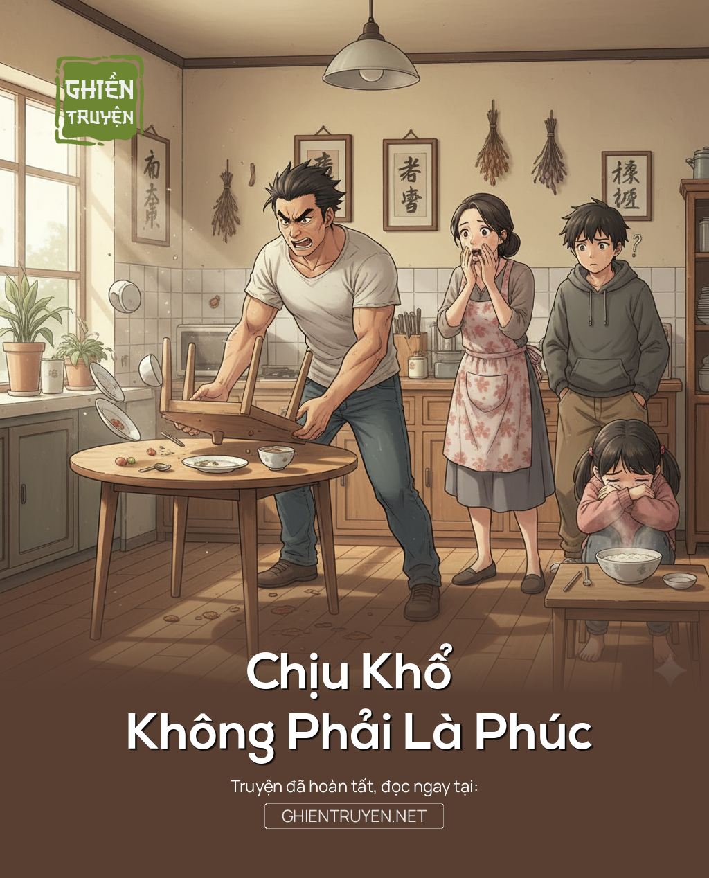 Chịu Khổ Không Phải Là Phúc