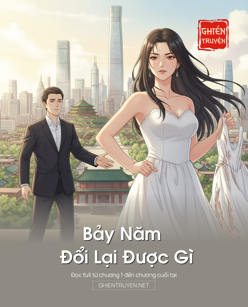 Bảy Năm Đổi Lại Được Gì