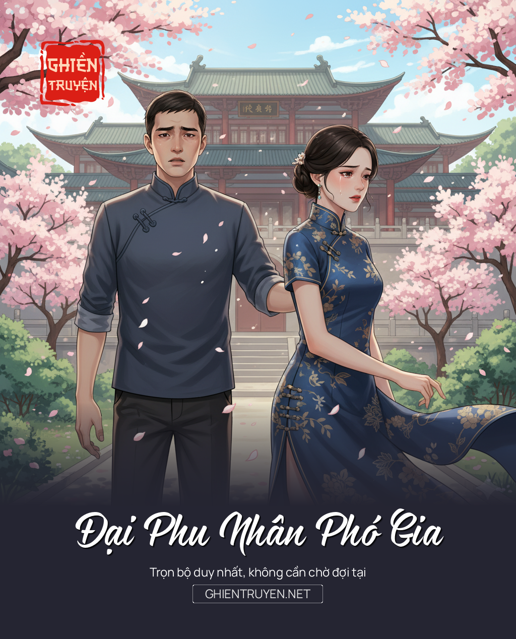 Đại Phu Nhân Phó Gia