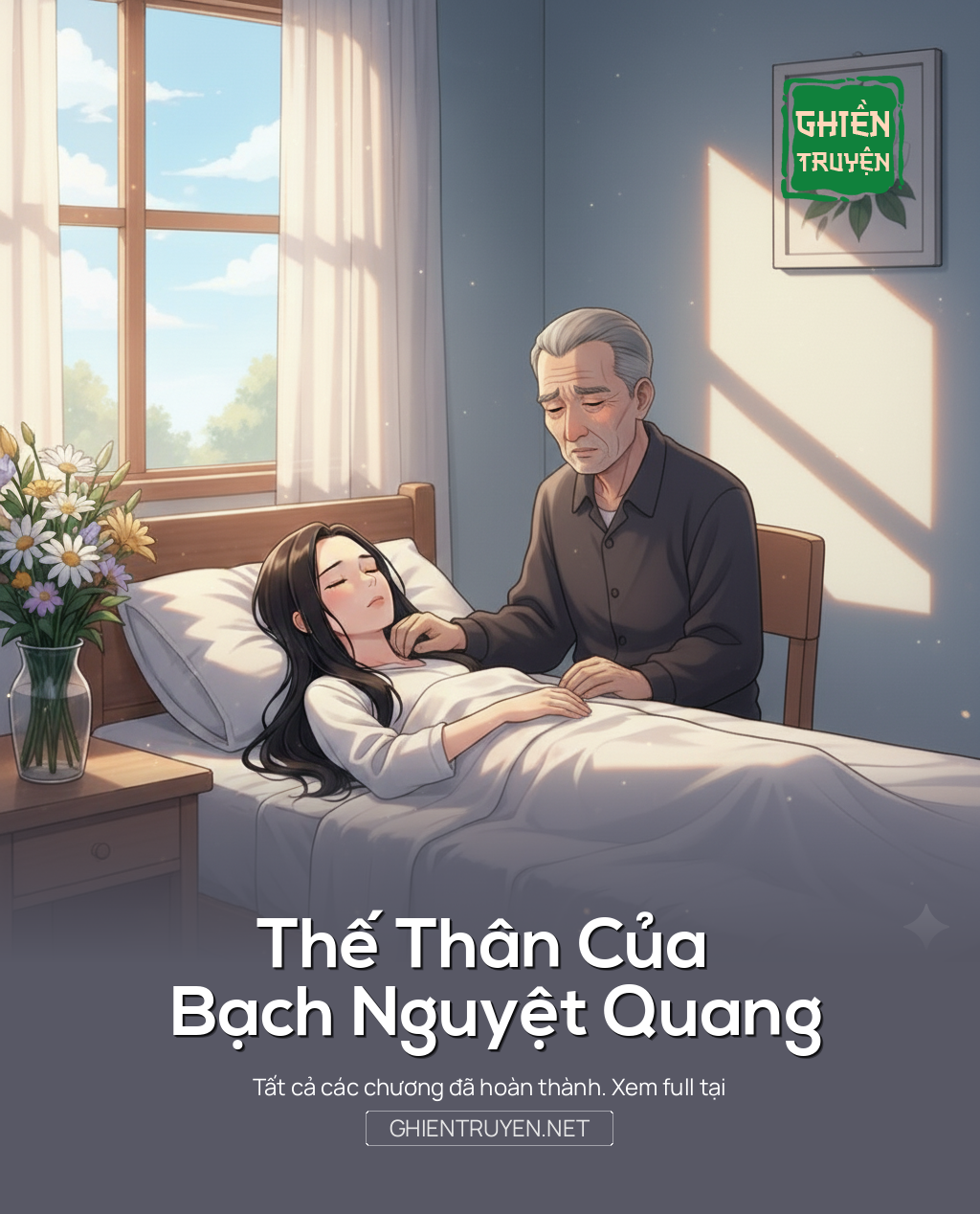 Thế Thân Của Bạch Nguyệt Quang