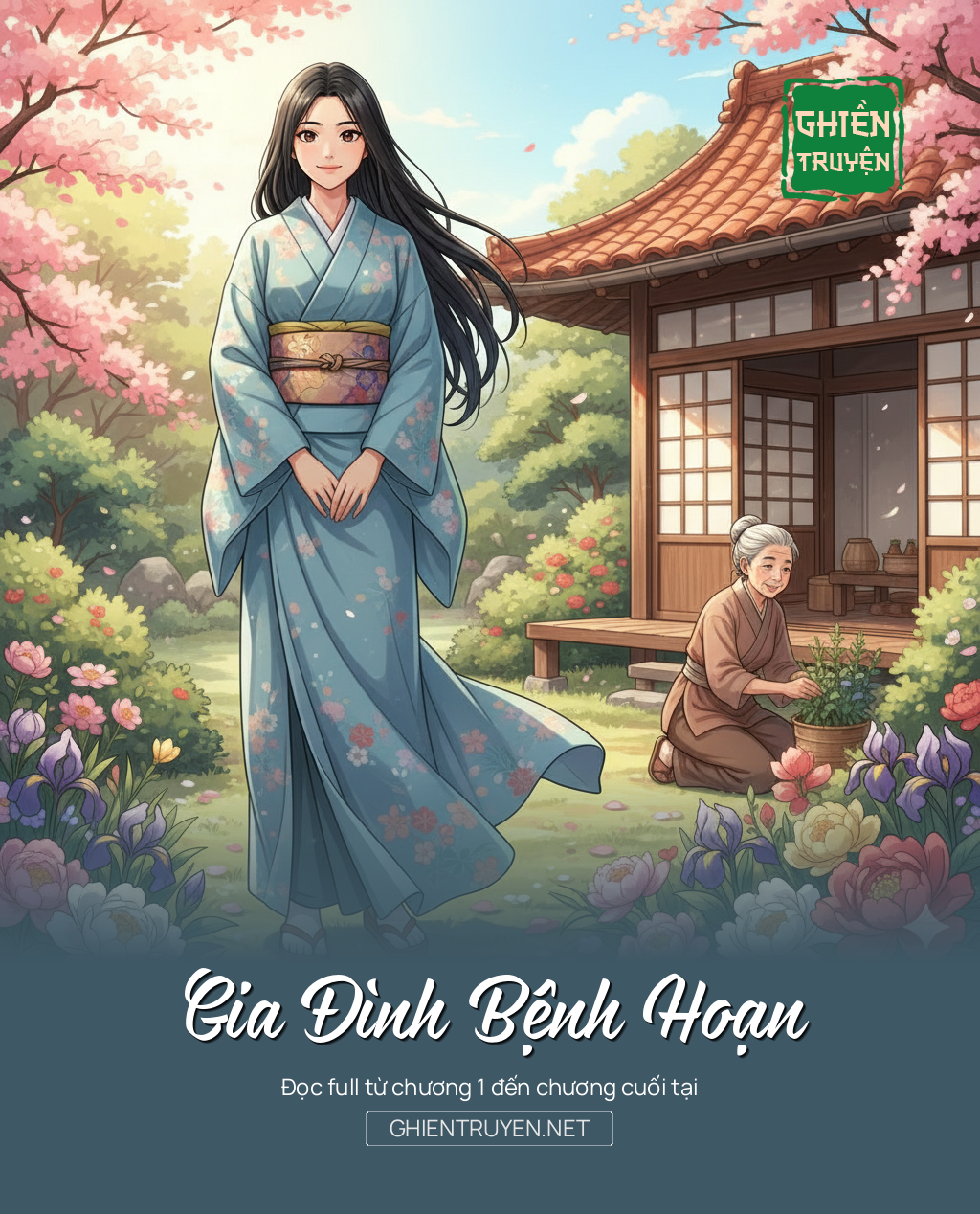 Gia Đình Bệnh Hoạn