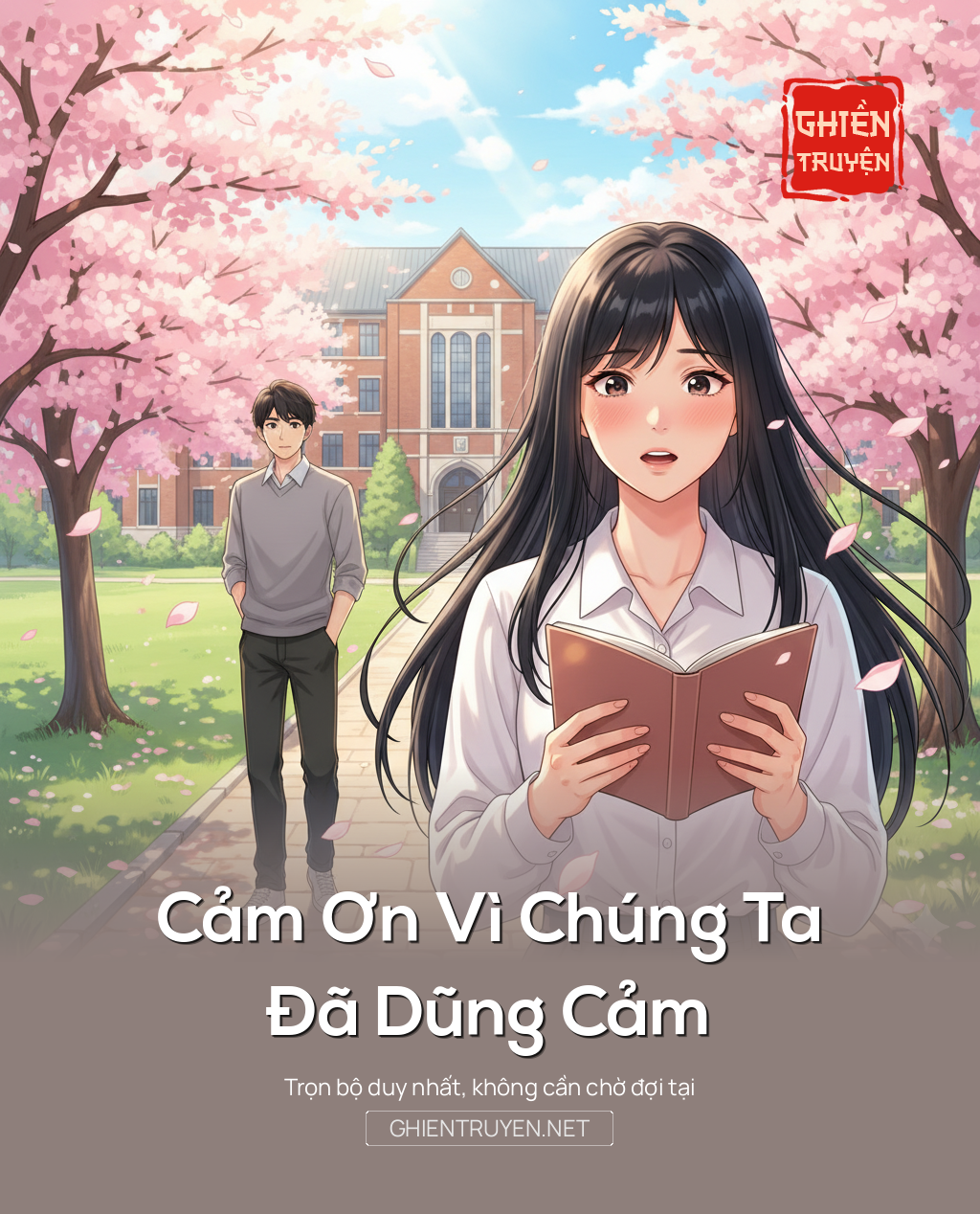 Cảm Ơn Vì Chúng Ta Đã Dũng Cảm