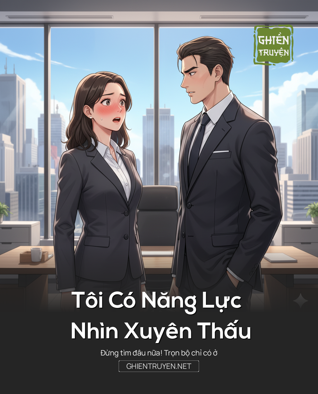 Tôi Có Năng Lực Nhìn Xuyên Thấu