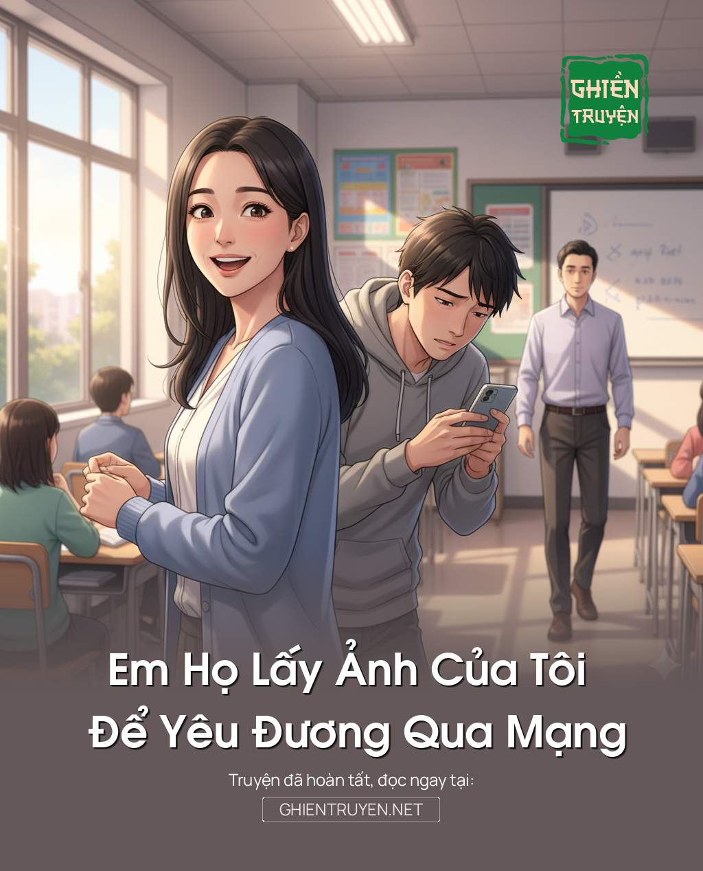 Em Họ Lấy Ảnh Của Tôi Để Yêu Đương Qua Mạng