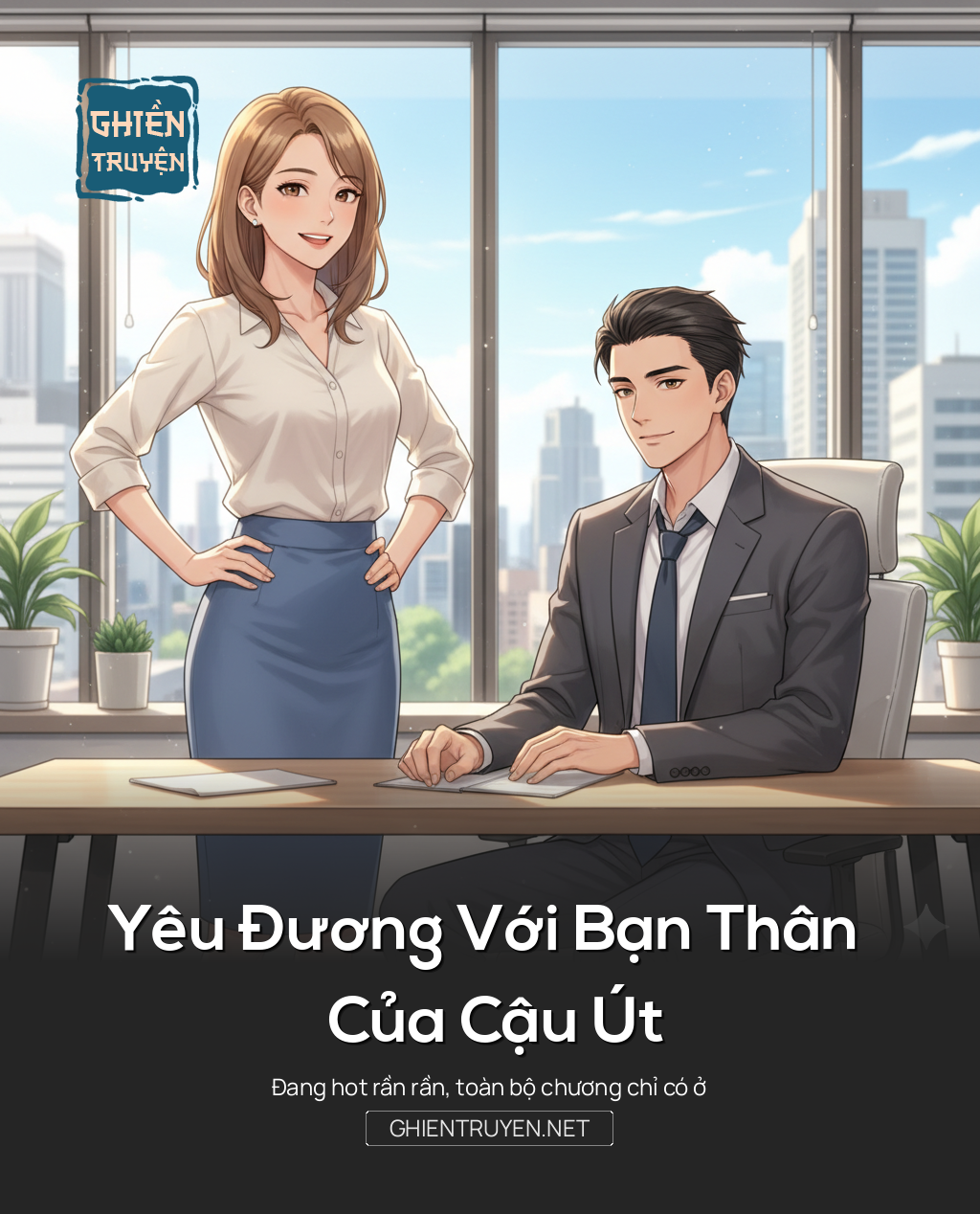 Yêu Đương Với Bạn Thân Của Cậu Út