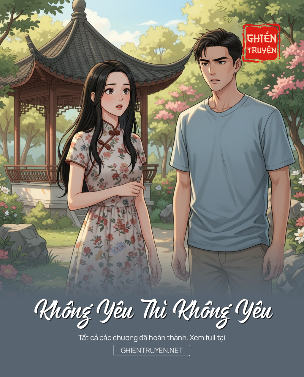 Không Yêu Thì Không Yêu