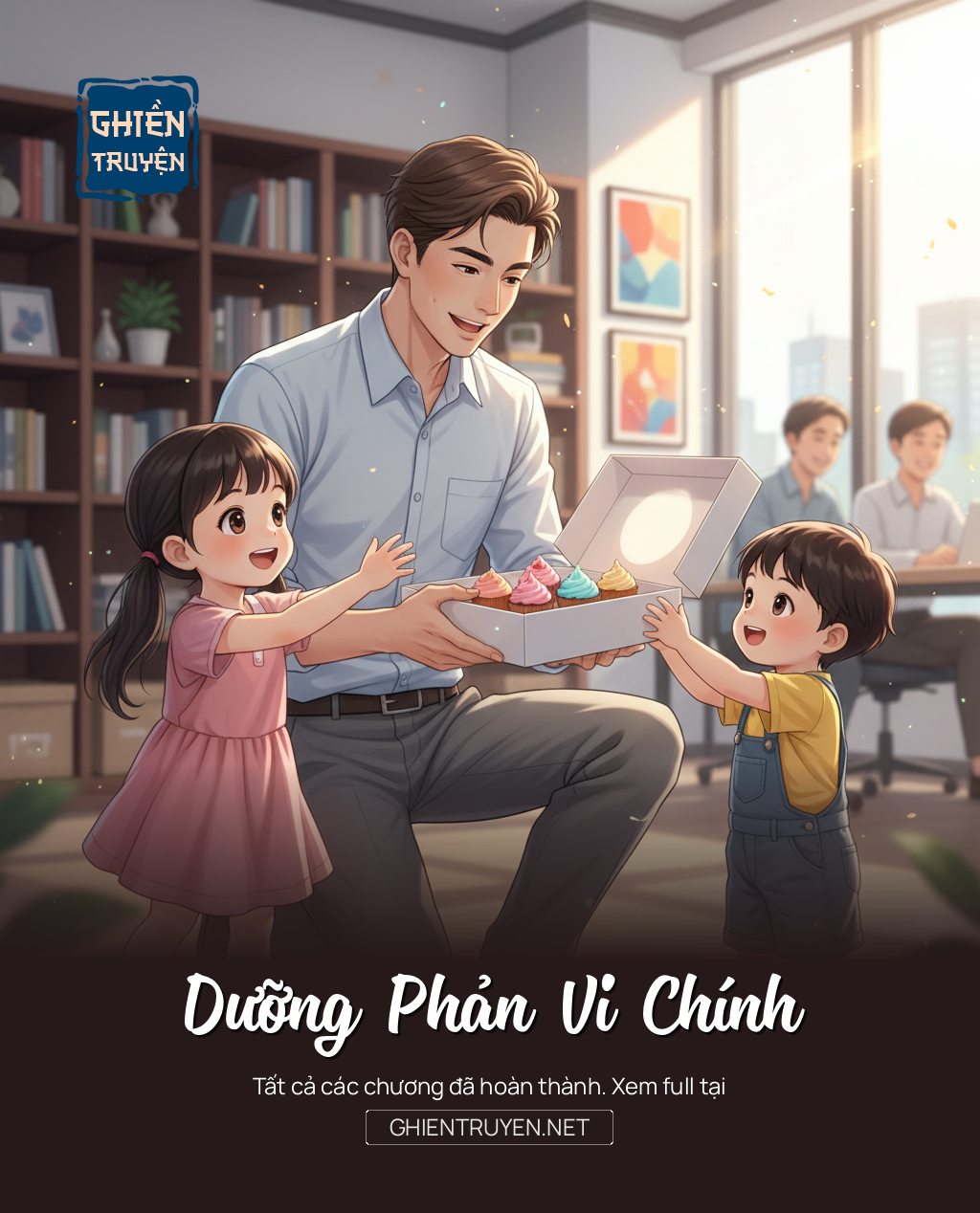 Dưỡng Phản Vi Chính