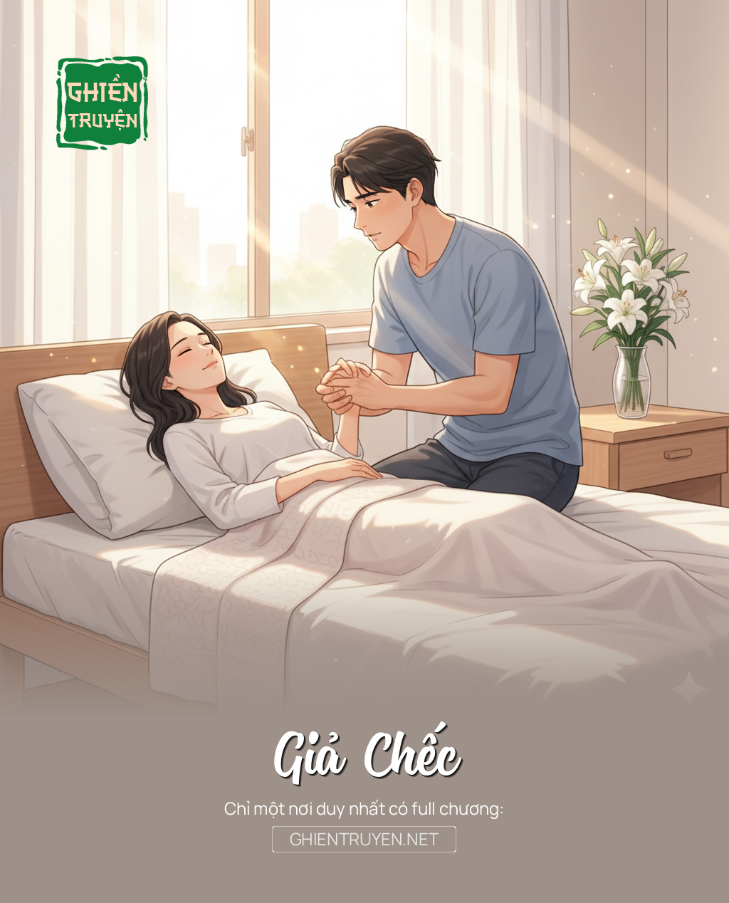 Giả Chếc