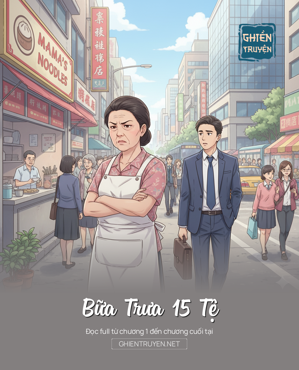 Bữa Trưa 15 Tệ