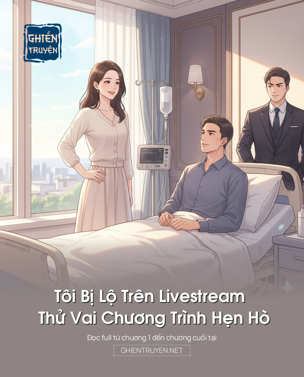 Tôi Bị Lộ Trên Livestream Thử Vai Chương Trình Hẹn Hò
