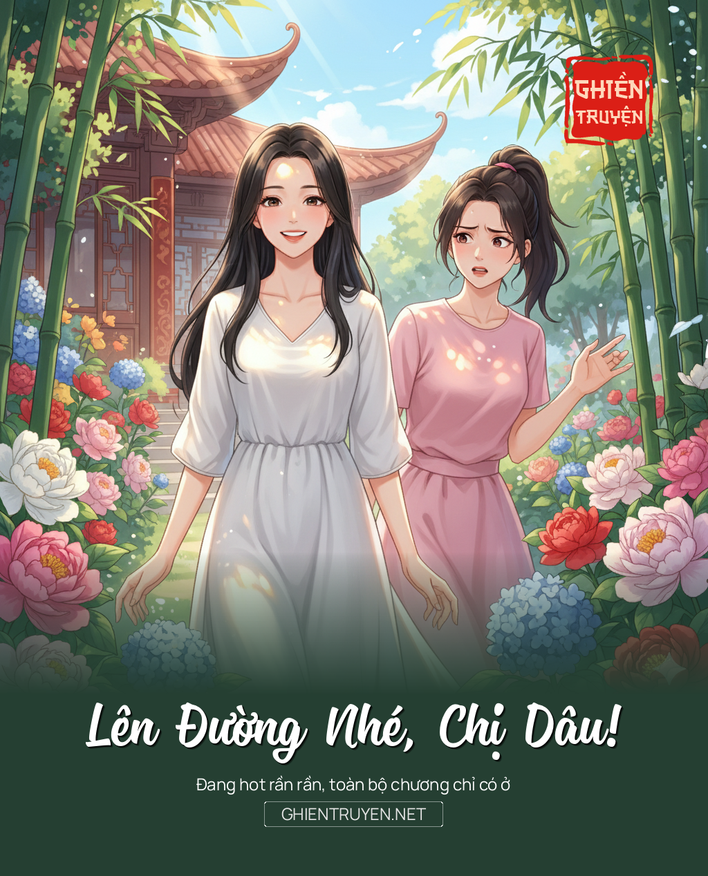 Lên Đường Nhé, Chị Dâu!