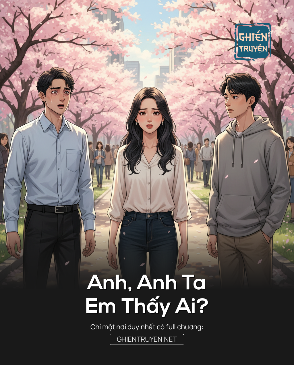Anh, Anh Ta, Em Thấy Ai?